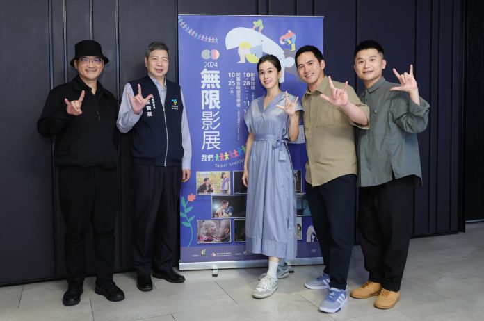 《無限影展》關照身心障礙者需求 首映音樂會讓聽語障者「看」音樂 籲各界一起支持身障就業 20 102A2905 scaled