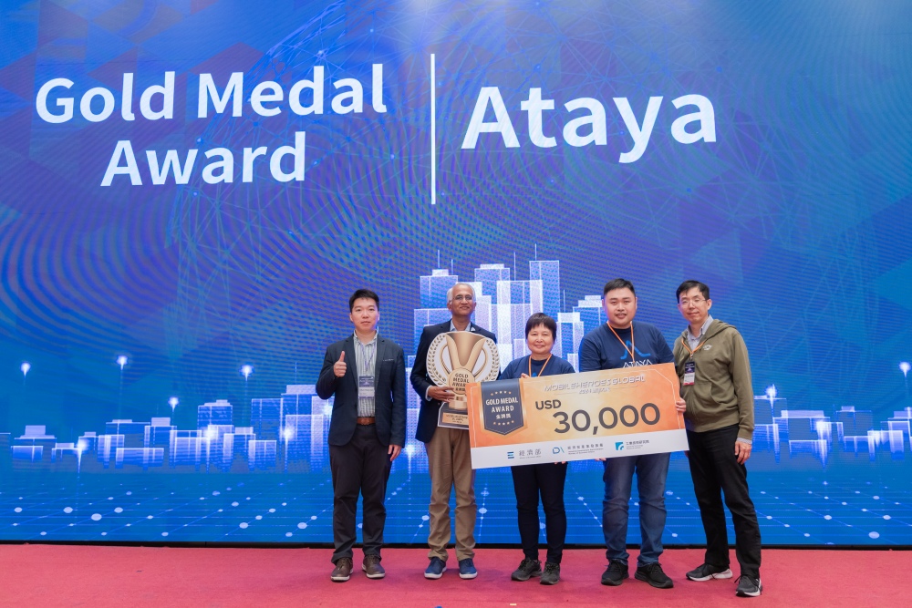 ▲2024通訊大賽國際賽金牌獎得主:Ataya。(圖/工業技術研究院提供)