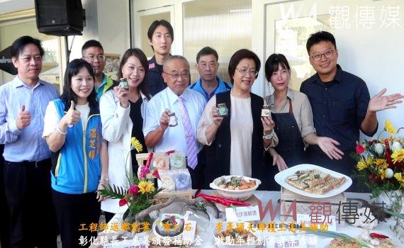 (有影片)/工程師返鄉創業「雷打石」 李彥潁夫婦獲王惠美補助