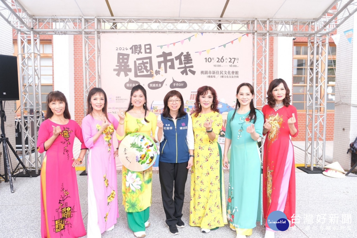 桃園市新住民培力中心辦理「假日異國『新』市集」,提供他們一個產品展售的平台。