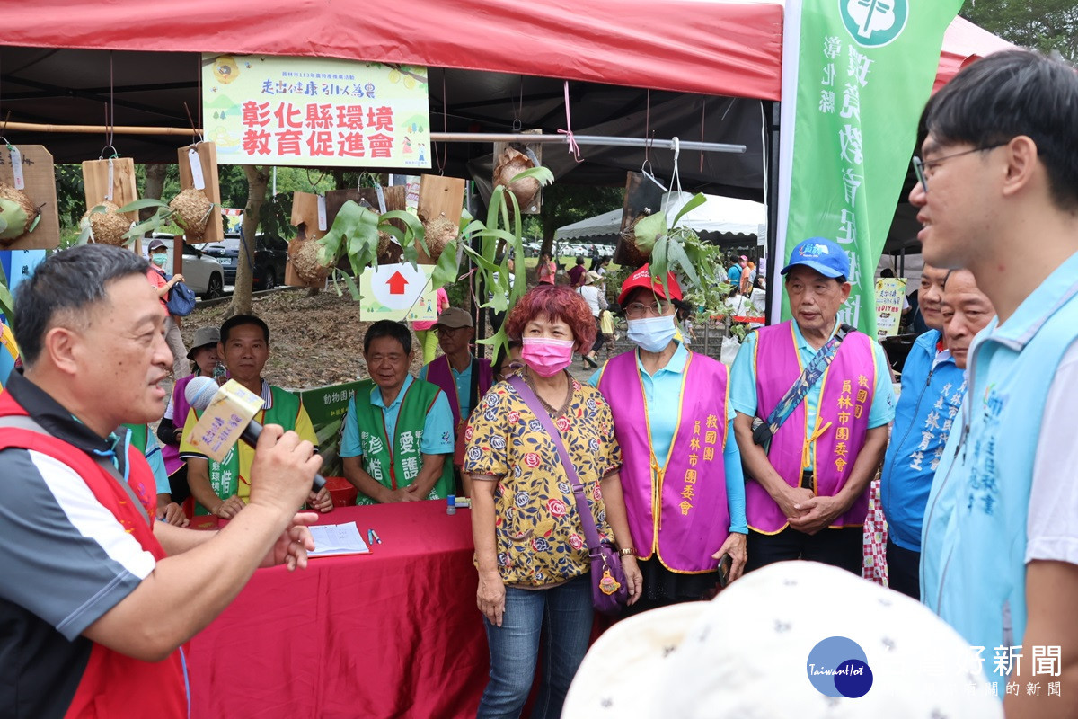 員林市走出健康 引以為農」 農特產推廣 吸引民眾攜家帶眷前來探索