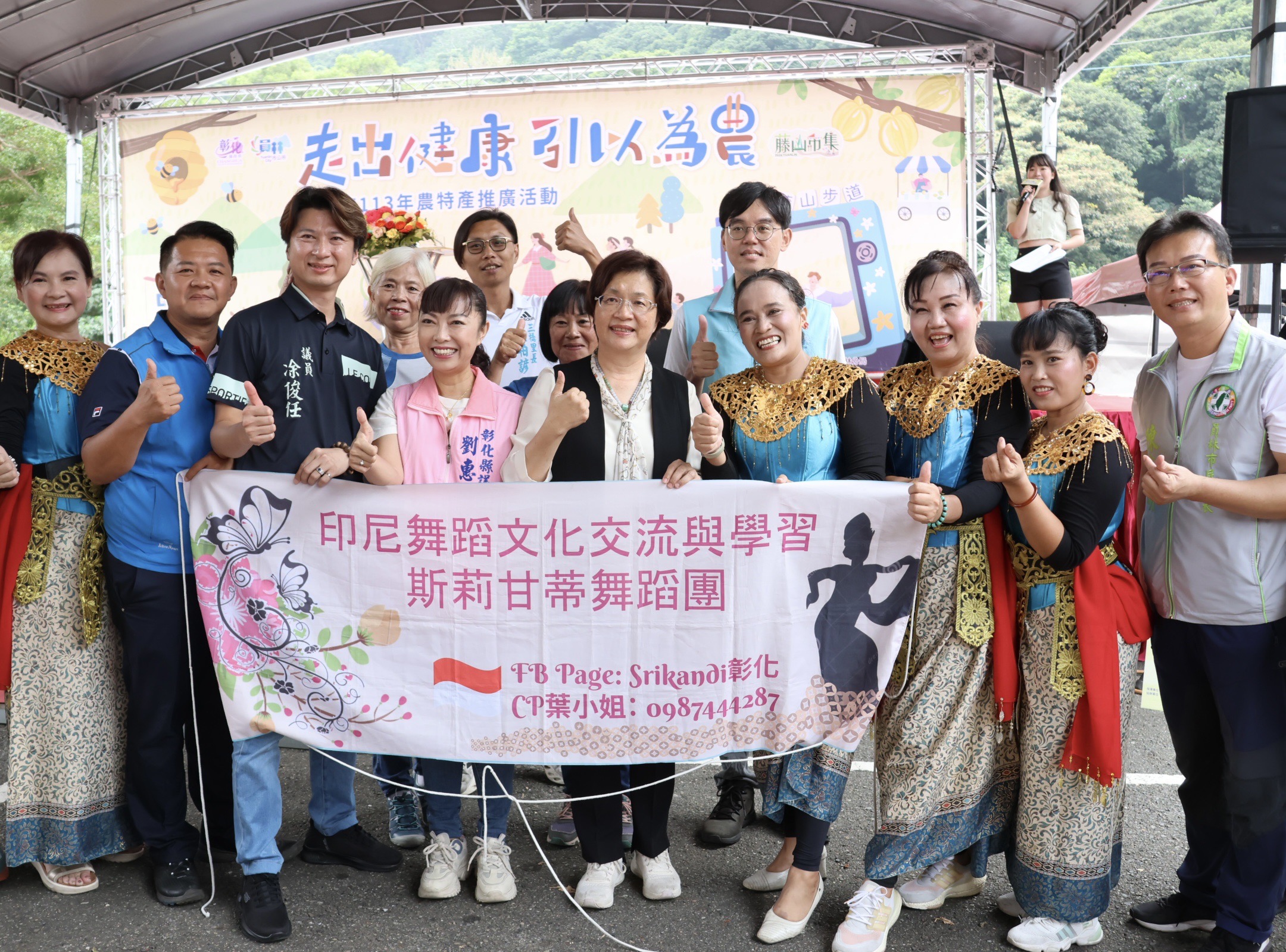 ▲員林市公所於員林運動公園第一停車場舉辦「走出健康 引以為農」農特產推廣活動.推廣當地健康且新鮮的農特產品。(記者張溎壕攝)