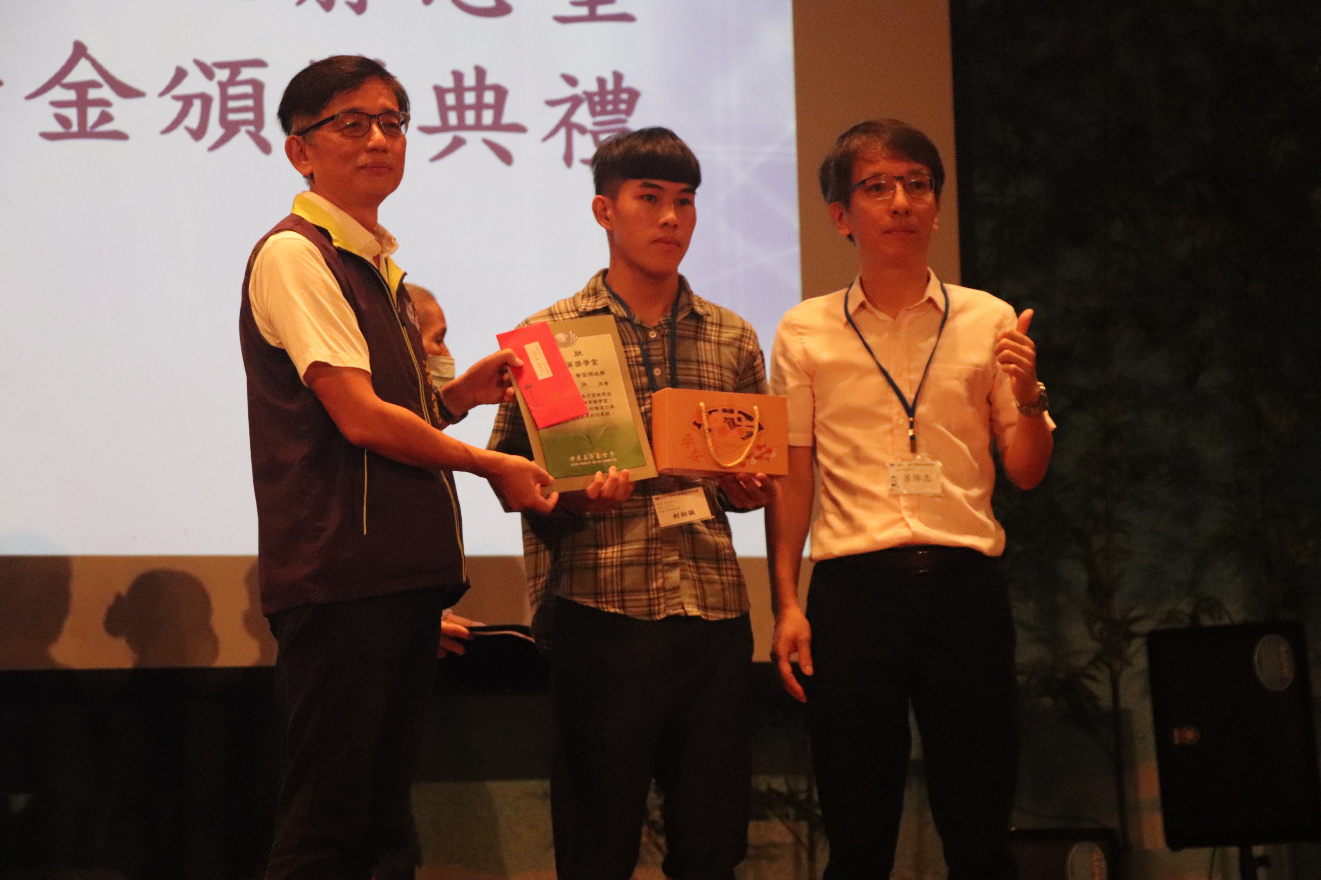 ▲2024慈濟彰化靜思堂新芽獎學金頒獎典禮，今年共有828人獲獎。（慈濟提供）