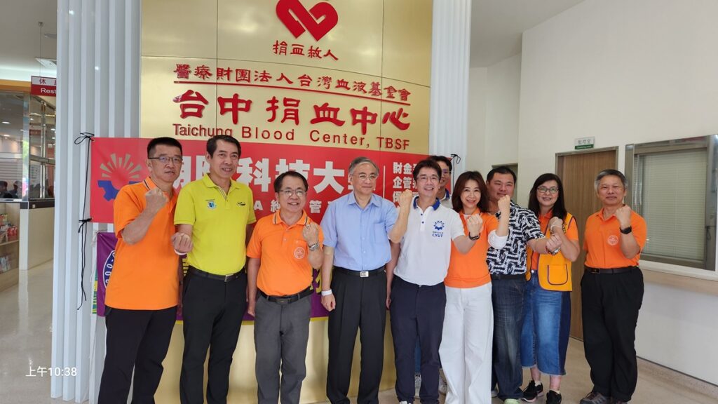 根據台中捐血中心每年調查統計大學校園捐血數量,朝陽科大排名前三名。(圖/陳惠玲攝影)