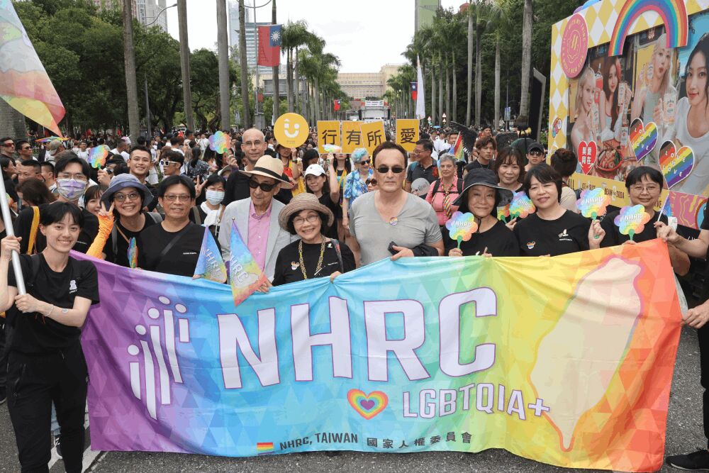 照片來源：國家人權委員會