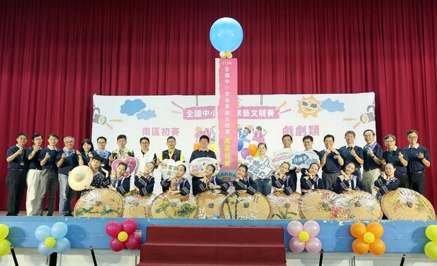 全國中小學客家藝文競賽 南區初賽六縣市超過千名師生齊聚高雄