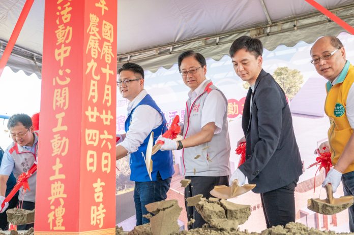蘆竹濱海市民活動中心動土 預計115年完工 18 20241026152319128 scaled