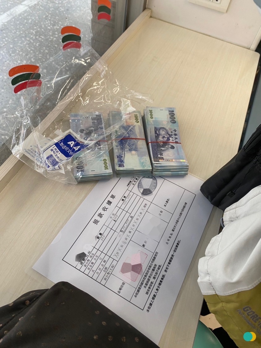 詐團出金30萬給徐婦遭逮。(記者徐煜勝翻攝)