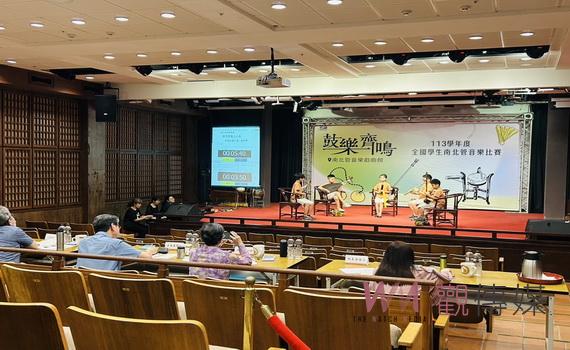 113年全國南北管大賽在彰化,國中小學子遵循傳統演藝樂聲之美!