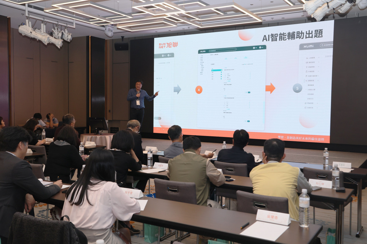 X.UMI支援In-Video Quiz (IVQ)智慧型嵌入測驗,考題可由AI智能輔助出題,讓教師可以輕鬆地設計即時評量。(圖/旭聯科技提供)