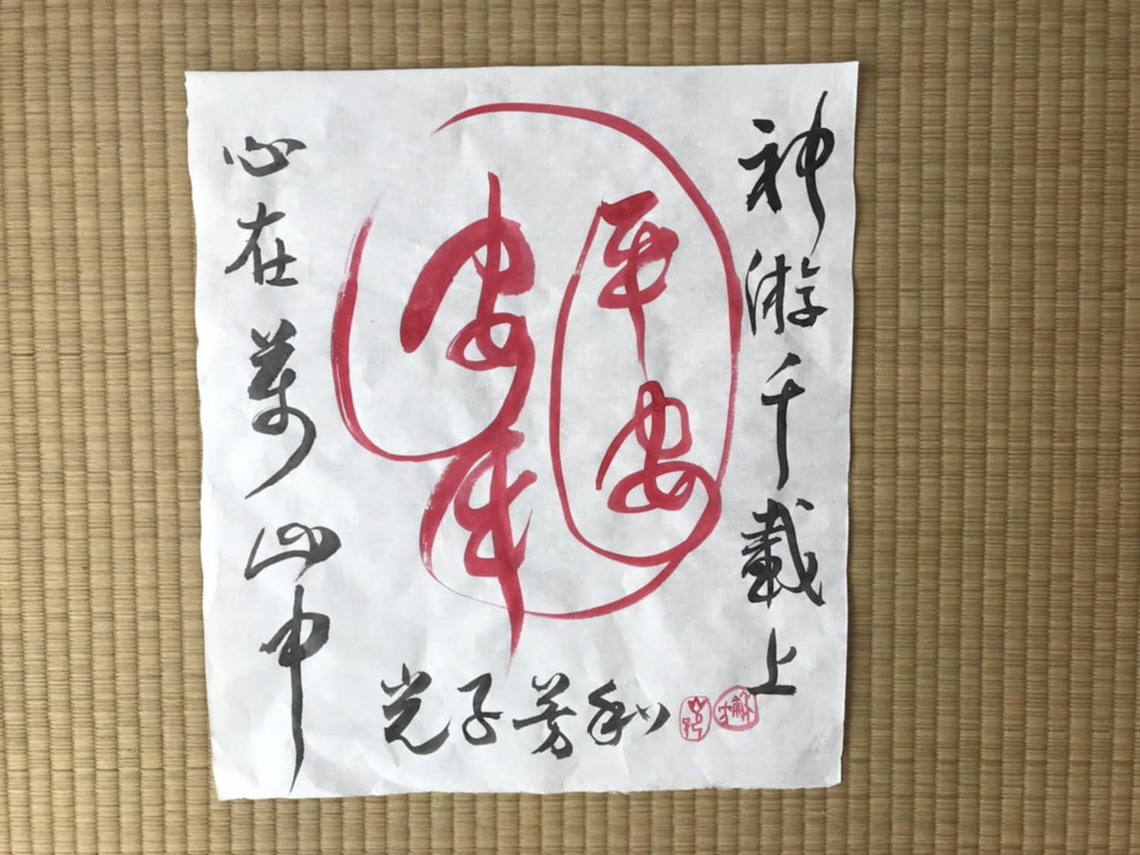 徐永進逝世兩年  好同學憶其往事