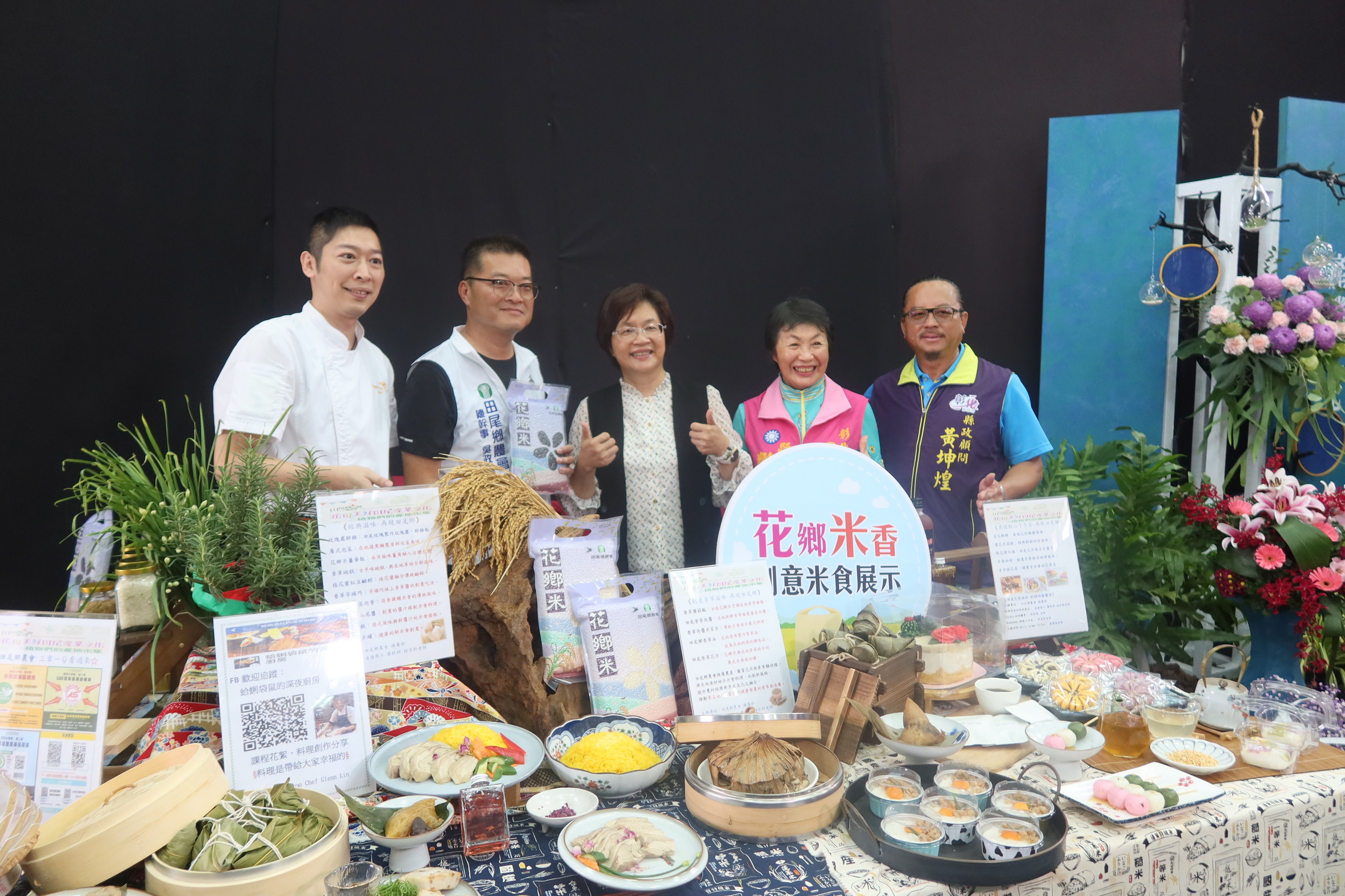 ▲田尾鄉農會舉辦「花現美好田尾產業文化&植物們的產地市集，花卉和園藝植物都具有療癒效果吸引青農返鄉參與。（記者張溎壕攝）