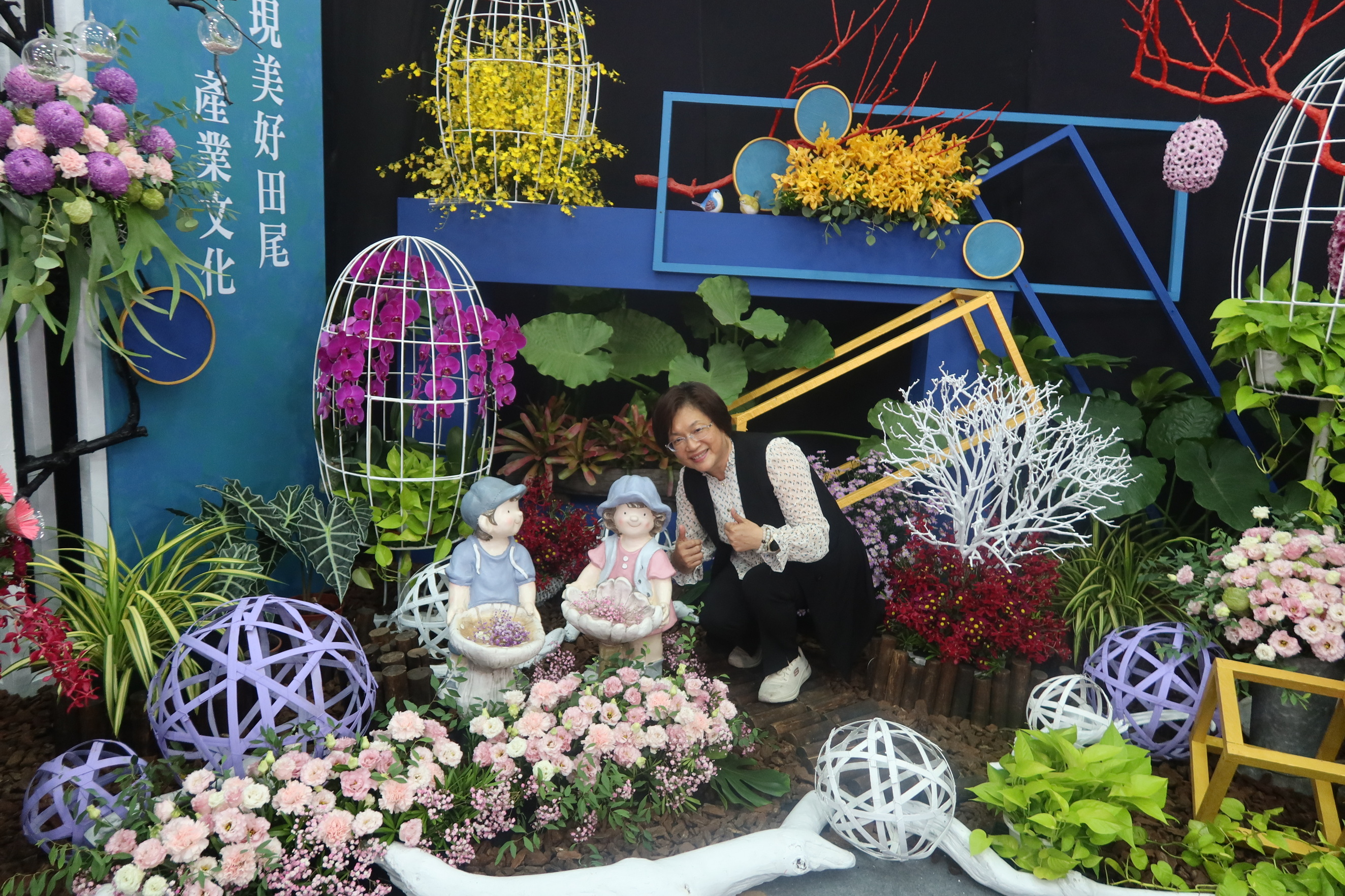 ▲田尾鄉農會舉辦「花現美好田尾產業文化&植物們的產地市集，花卉和園藝植物都具有療癒效果吸引青農返鄉參與。（記者張溎壕攝）