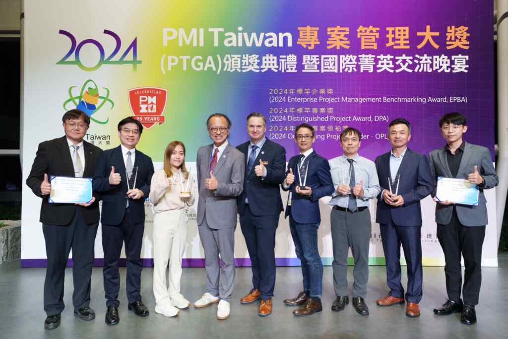 臺南市政府研考會此次榮獲「典範專案獎」,展現臺南市政府提升行政效能與服務品質的決心。
