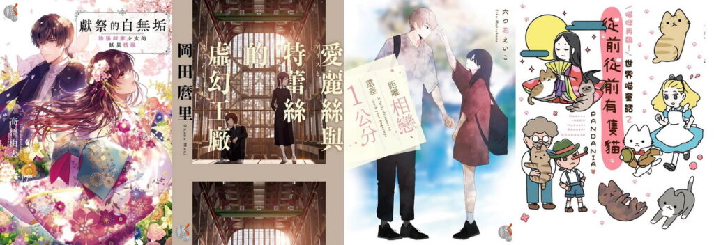 一般書