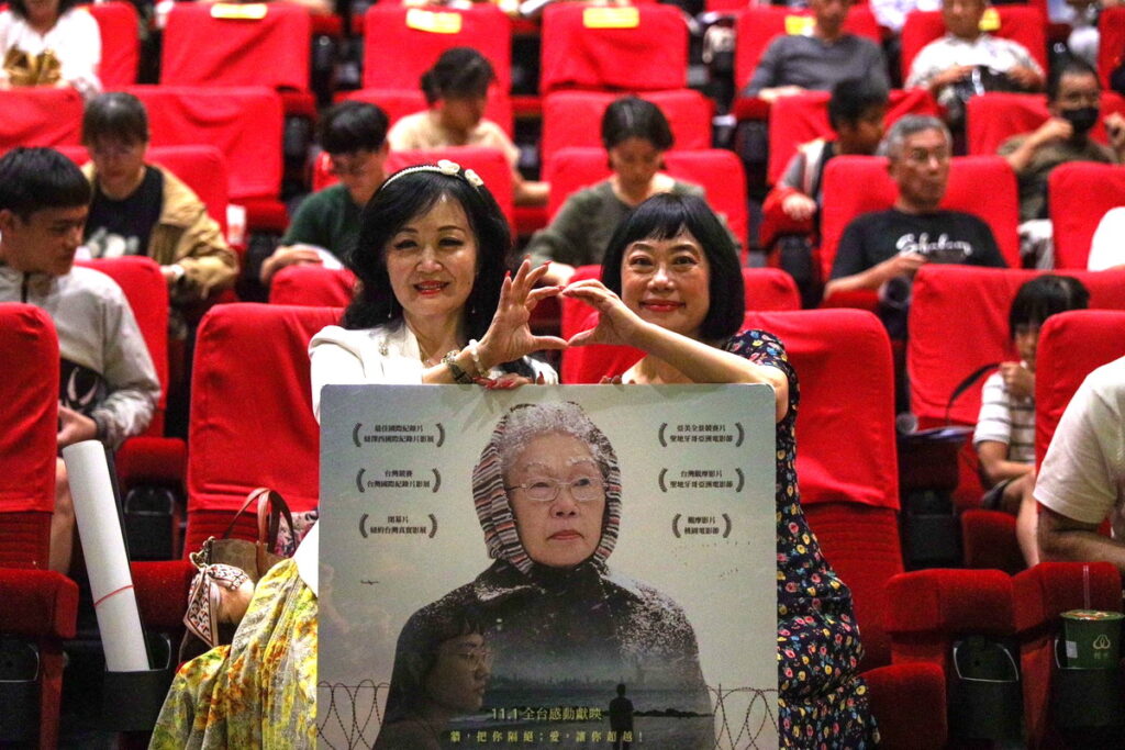 《愛子歸來》桃園首映會，張善政市長夫人張琦雅，力挺李靖惠導演
