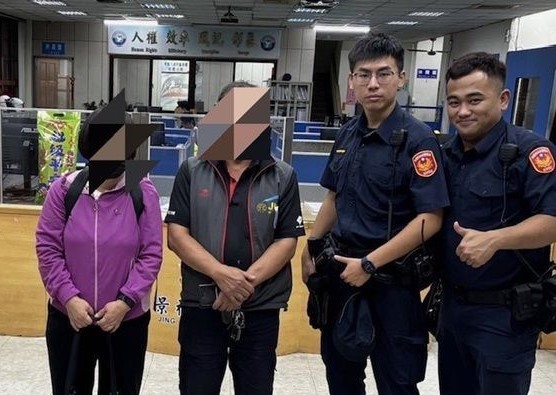 與家人吵架離家10日成街友 警方協尋她高唱「I want to go home」 250 與家人吵架離家10日成街友 警方協尋她高唱「I want to go home」 249
