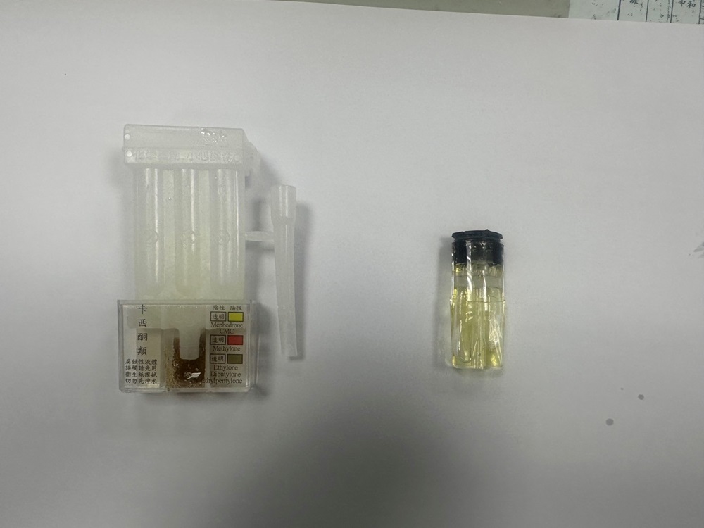 大學生路邊吸喪屍菸彈 警所長巡邏鷹眼緝毒 229 cnews204241027a01