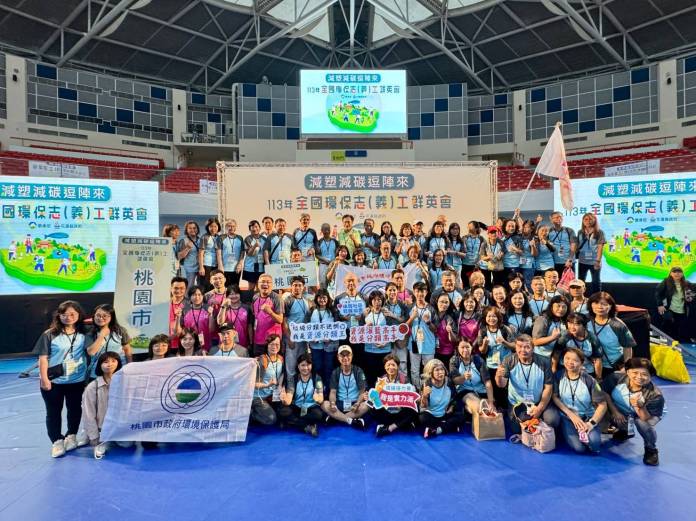 桃市前進全國環保志義工群英會 大秀環保實力勇奪4特優 14 S 34005015 0