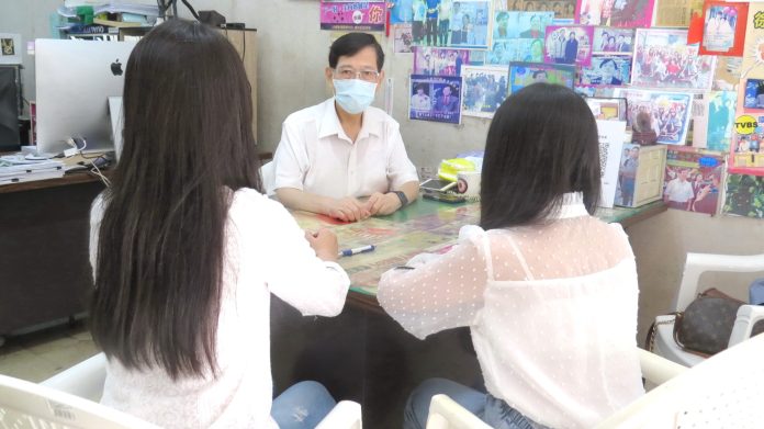 姐妹花堅持婚後與父母同住屋簷下 只因希望能做到「這件事」 18 3 scaled