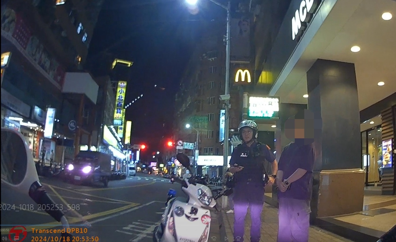 林口警分局說明,「喪屍菸彈」是一種混有合成毒品的電子菸產品,吸食後可能引發強烈的副作用。(記者 黃荷琇翻攝)