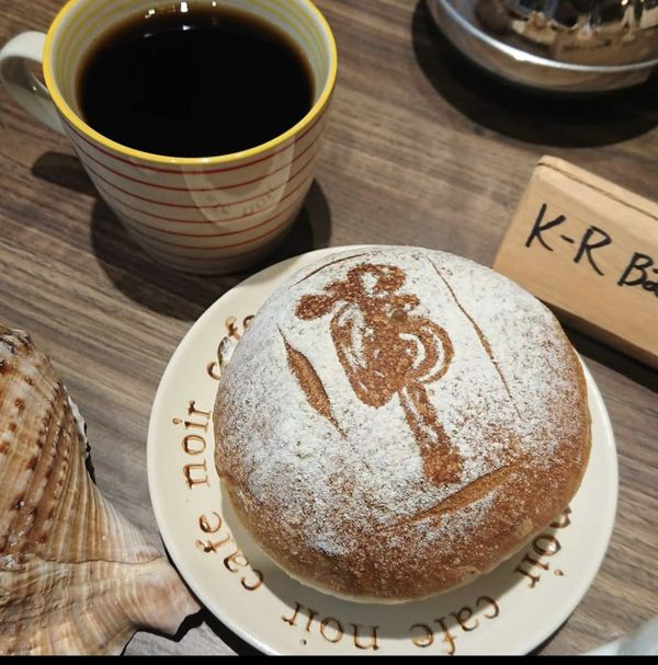  台灣好行／草嶺古道芒花季節限定！優惠午茶套票150元