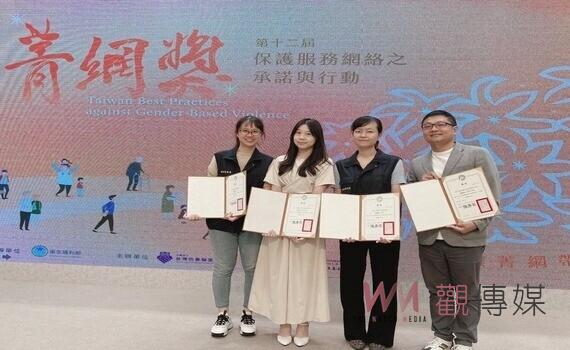 聯手打造創傷OK繃　中市婦幼警獲「菁網獎」殊榮