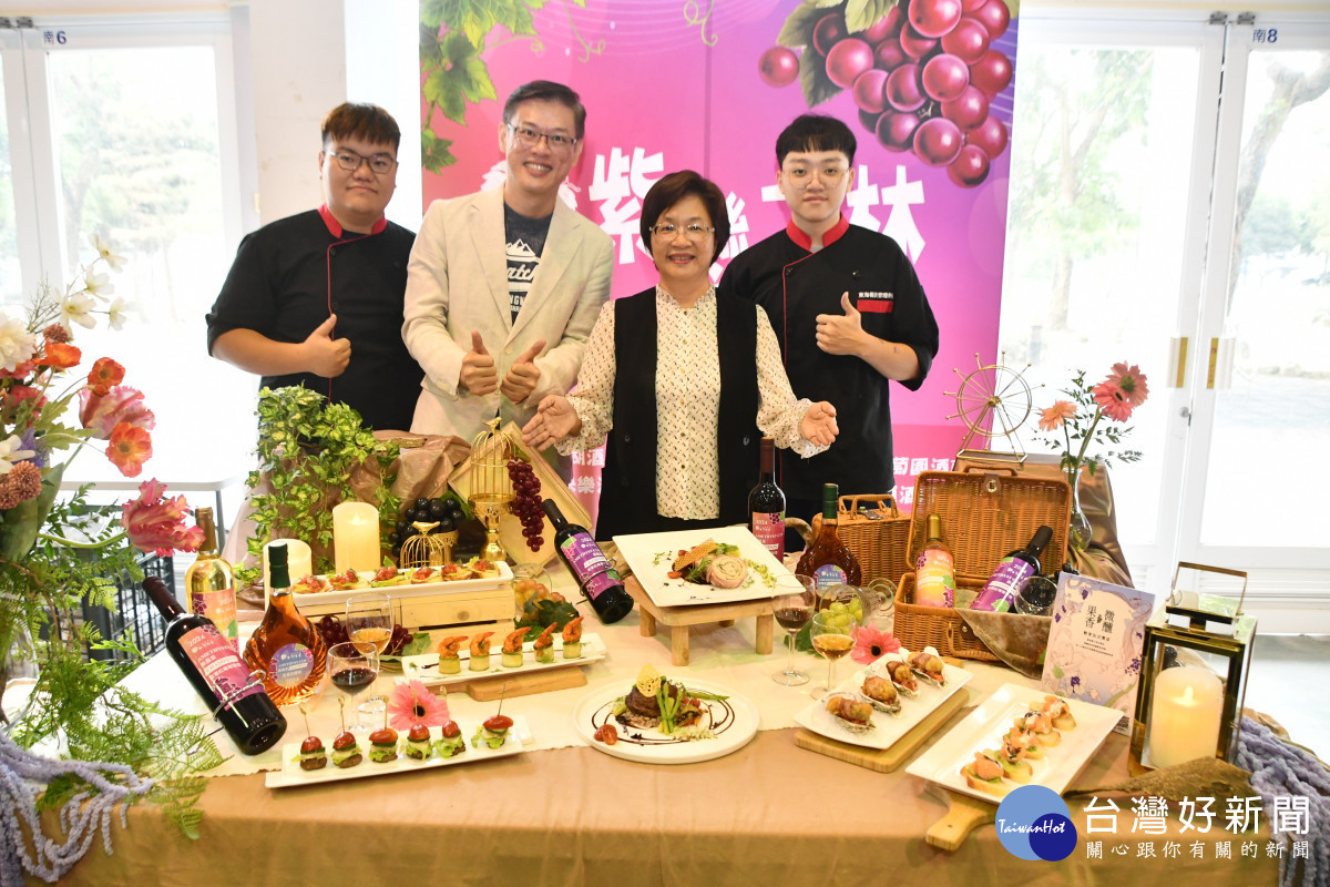 二林鎮農會龍情蕎薏產業推廣活動,紅龍果、紫晶盃葡萄酒評鑑冠軍出爐。圖/彰化縣政府提供