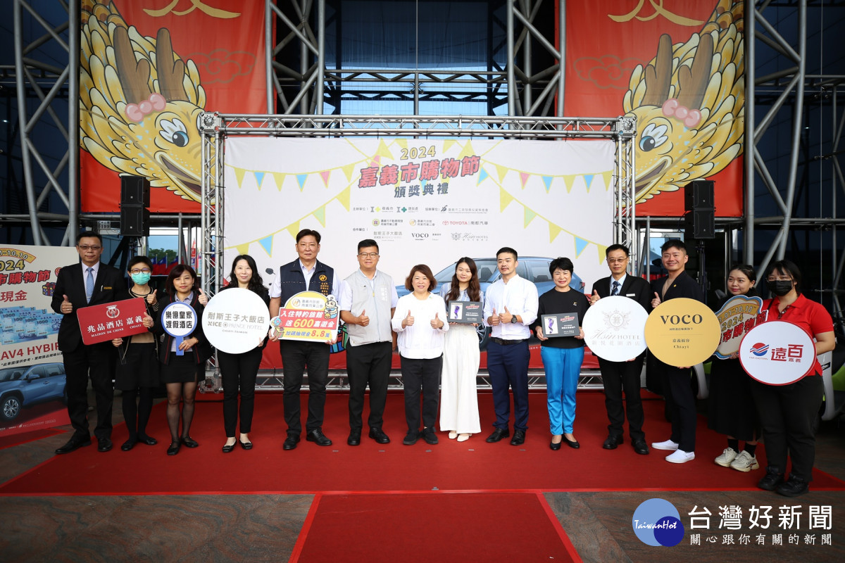 嘉義市長黃敏惠感謝業者大力協助/嘉義市府提供