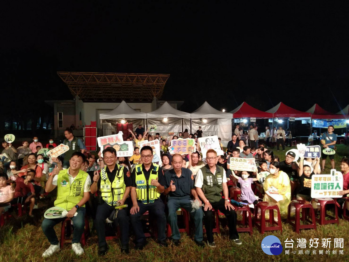 白河警協助人車安維及反詐宣導／警方提供
