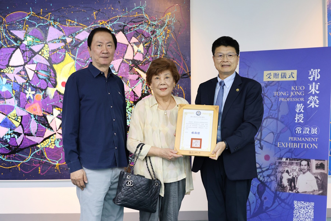 五月畫會創始人郭東榮珍貴油畫巨作捐贈嘉大典藏展覽