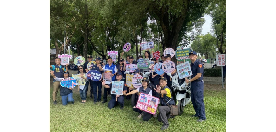 台灣咖啡節 斗南警反詐、反毒、婦幼、交通安全宣導