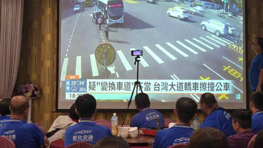 ▲彰化監理站站長黃建興表示，大型車視野死角及路口未停讓容易釀禍，將透過業者自主管理與駕駛教育，強化減速、暫停等安全駕駛習慣，確保道路行車安全。（記者林明佑翻攝）