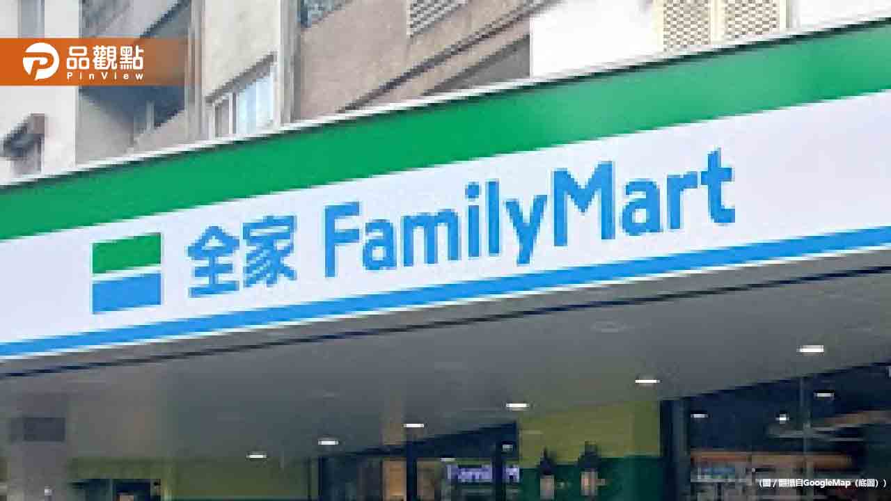 超商竟連「金童玉女」都有賣!內行人揭店員「禁說2句話」