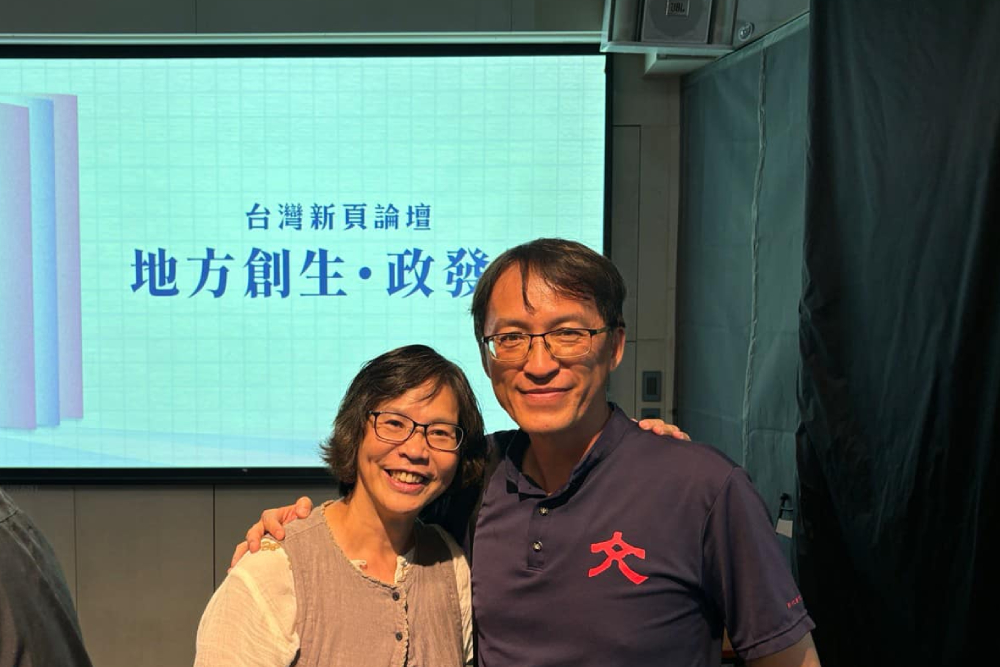 彰化小草宣傳品爆金流疑慮 張雪如:鬼月看到鬼喔 228 彰化小草宣傳品爆金流疑慮 張雪如:鬼月看到鬼喔 227