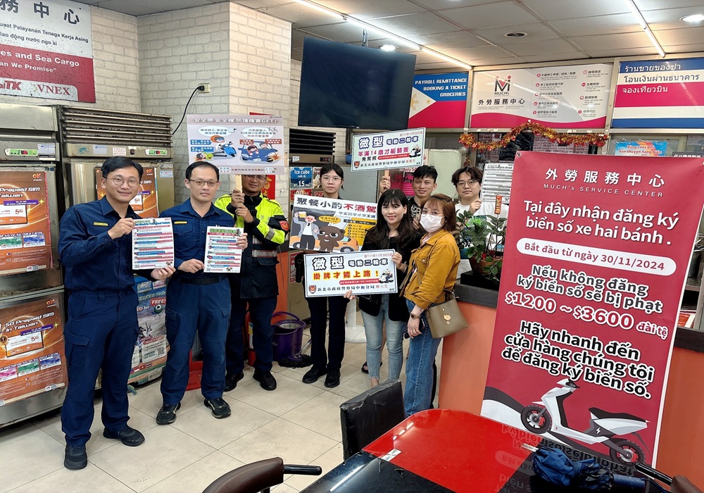 喊話外籍朋友別觸法 中和警強化宣導微電車法令 215 248241028a04