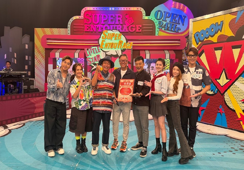 實境美食喜劇《一村喜事》10場演出 讓觀眾回到過去有吃有喝又有看 215 248241028a14