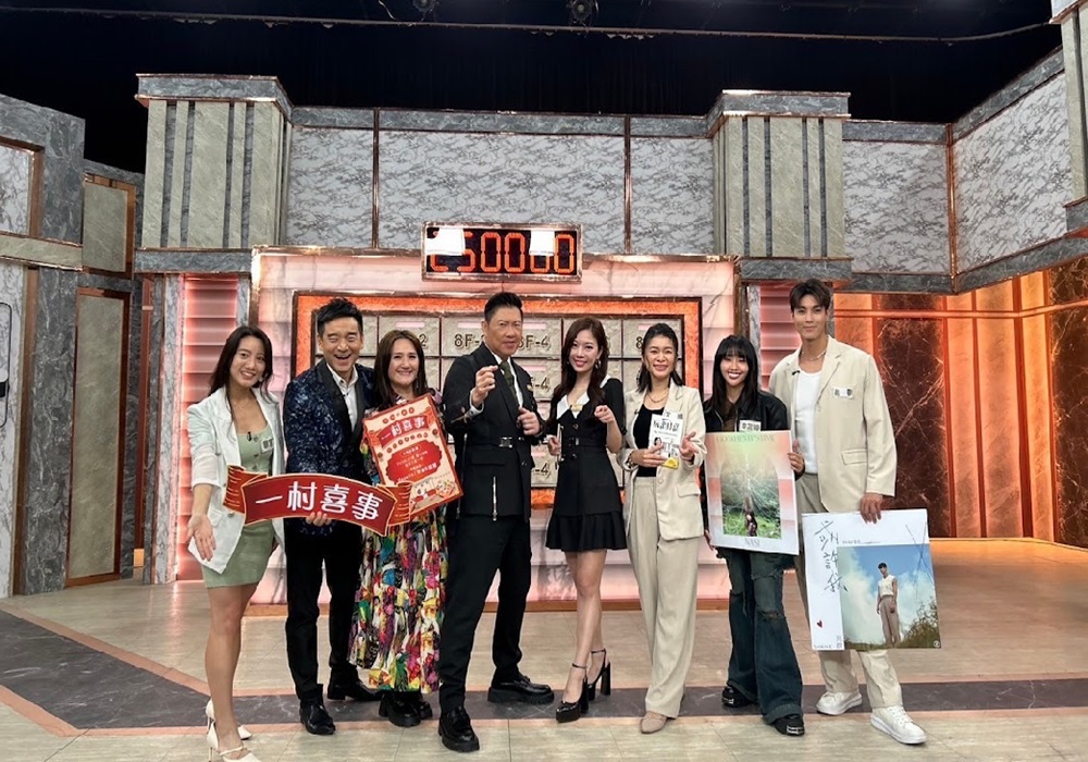 實境美食喜劇《一村喜事》10場演出 讓觀眾回到過去有吃有喝又有看 216 248241028a11