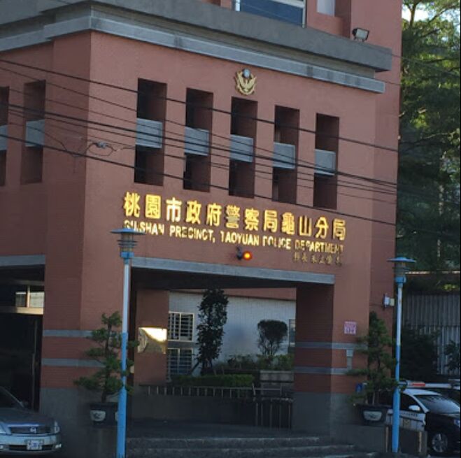 女童遭侵犯27秒警方希望和解？　龜山分局：經調查絕無此事 223