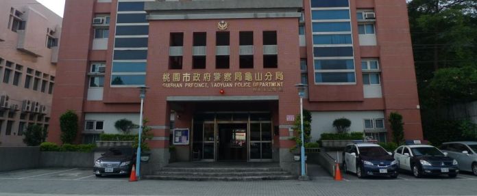 要遭擄女童與加害人和解?龜山警澄清:絕無此事 17 277582296 343613937796042 1387665065176560345 n