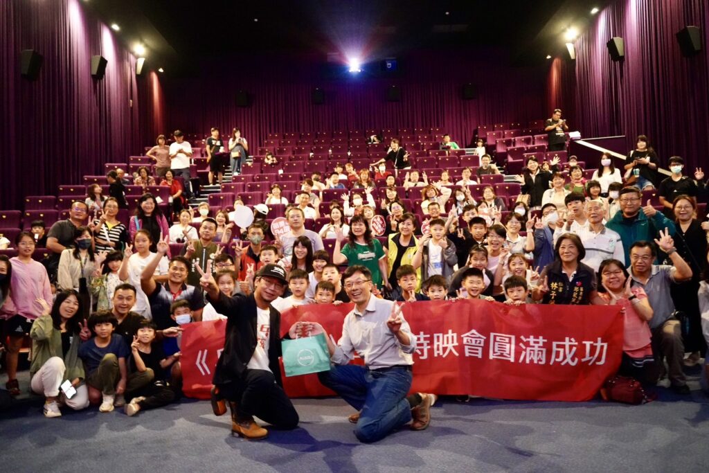 文化觀光與體育培育並重  電影《乒乓男孩》苗栗特映會於尚順威秀盛大舉行