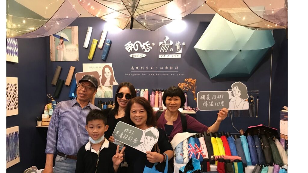 雨之情旗下品牌首創推出具有散熱降溫10度功能奈米環保紗傘,上市一週後便熱銷萬支。