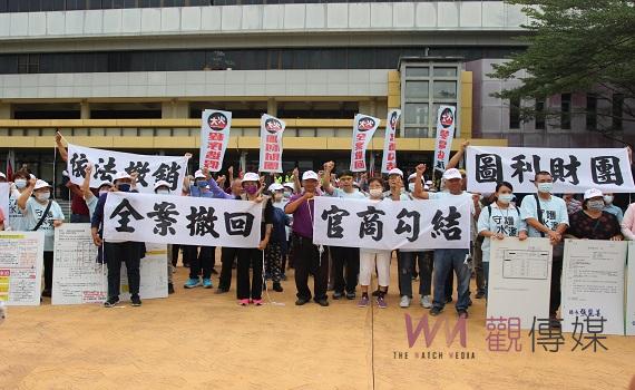 口湖反變電站自救會二度陳情 張麗善籲能源署撤銷許可