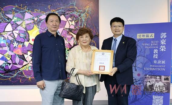 五月畫會創始人郭東榮贈油畫 市值驚人嘉大表感謝