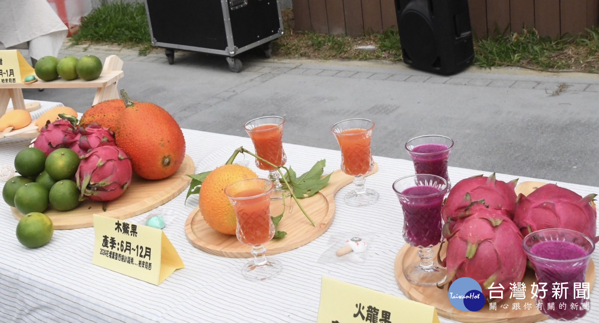 花壇西柚節萬聖西施趴踢秀11/2花壇夢想館登場。圖/記者鄧富珍翻攝