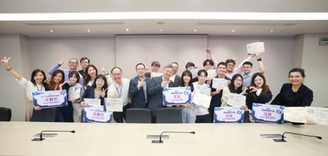 「2024數智創新大賽」於10月21日(一)圓滿落幕,獲獎者齊聚一堂,展現創意與熱情!
