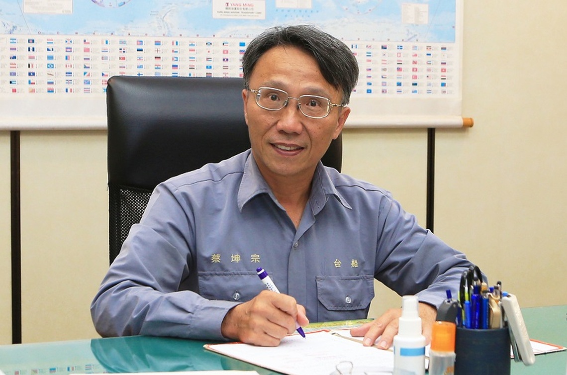 台船蔡坤宗升任總經理(兼任子公司台船防蝕董事長) 余茂華接任副總經理