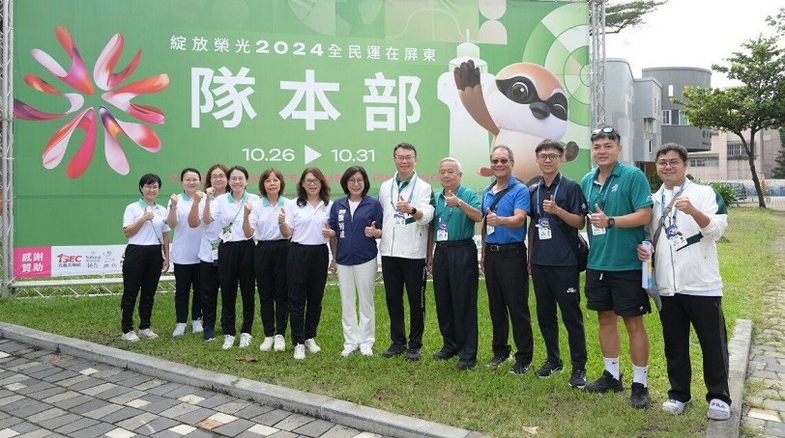 康議長今赴全民運動會為飛盤項目八強賽高雄代表隊加油打氣!