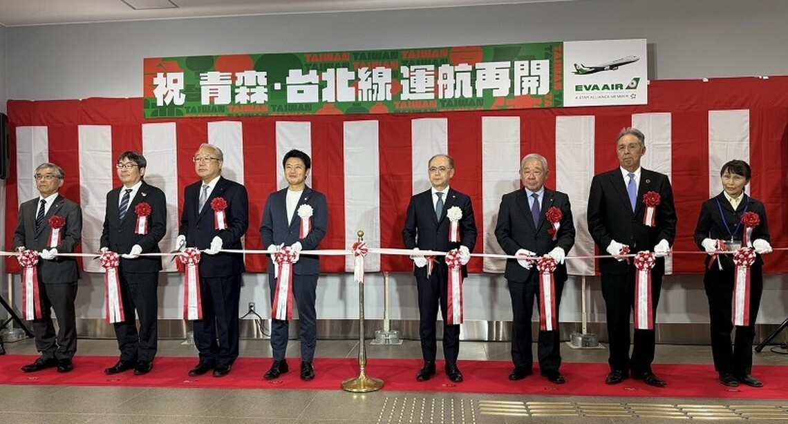 長榮航空桃園－青森再啟航！ 擁抱青森自然及文化之美
