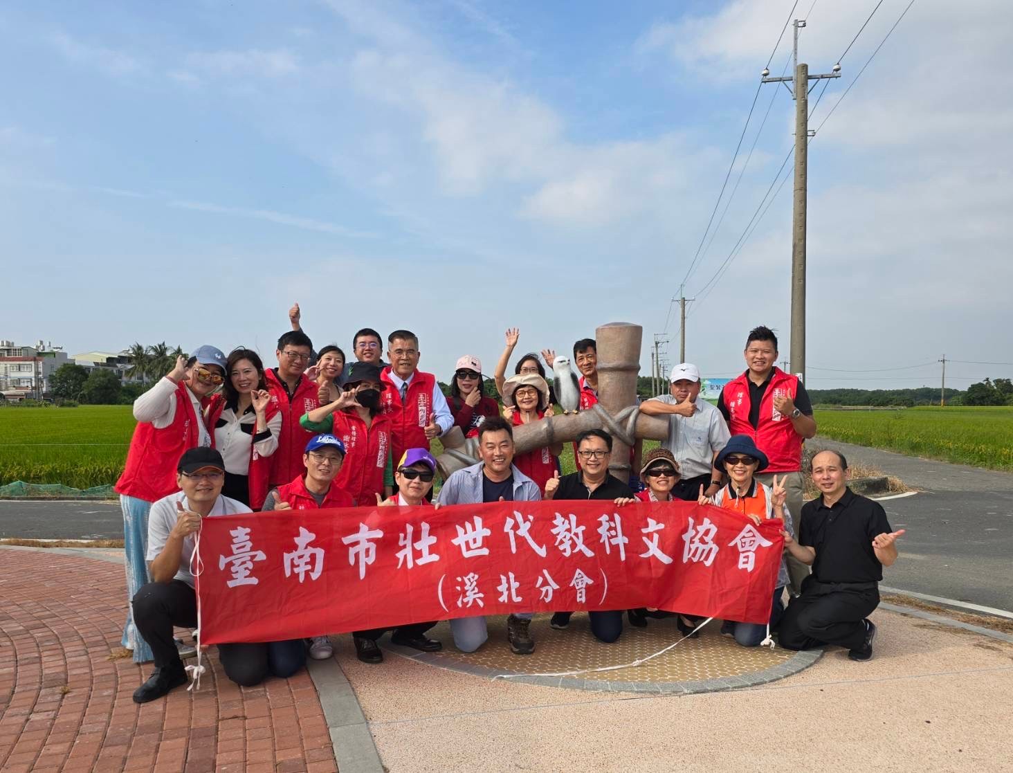 臺南為壯世代教科文協會第一個落地推動壯世代理念的社團